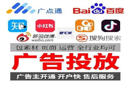 传统企业转型信息流营销的五个成功案例